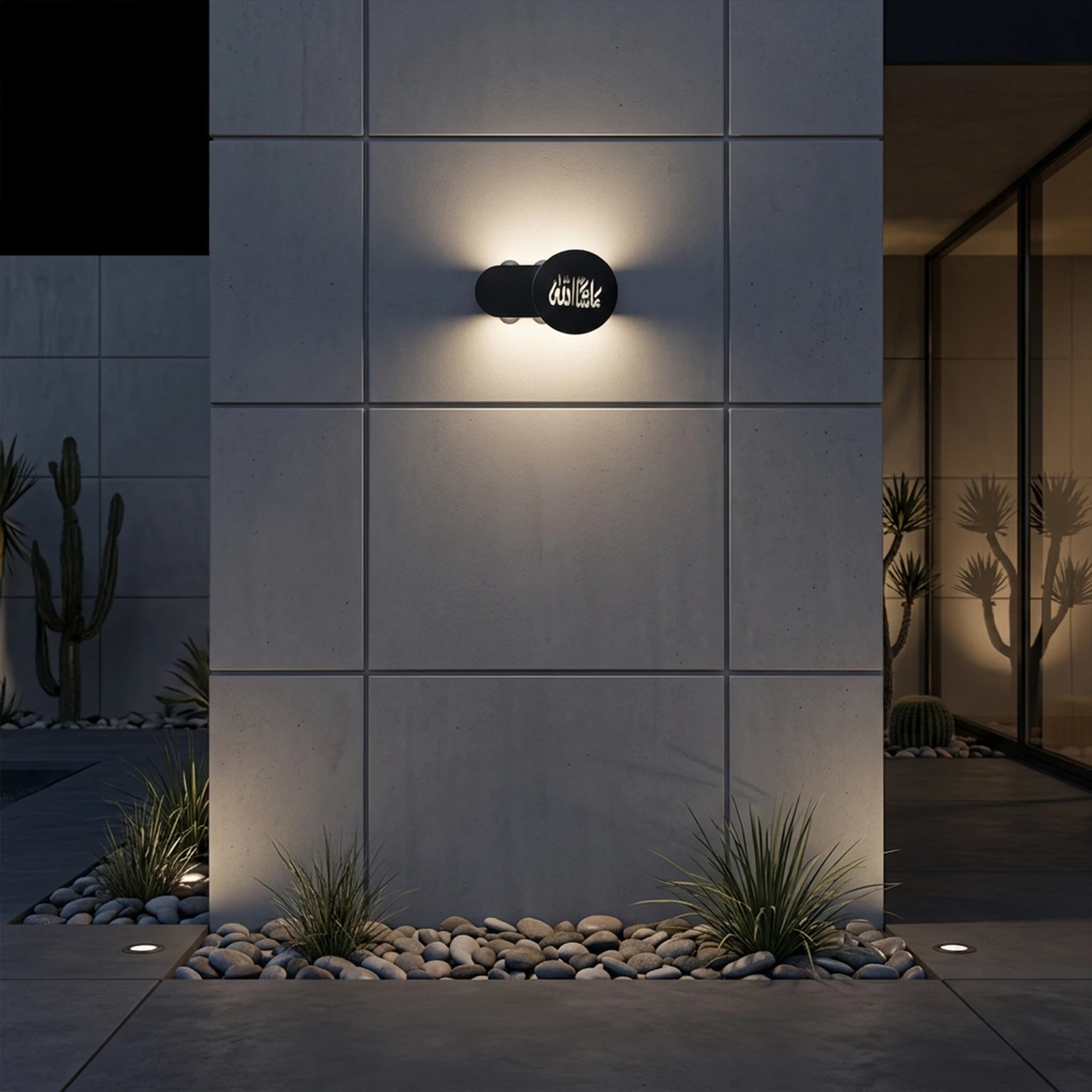 Mashallah Calligraphy Sconce – Spiritual Ambient Series