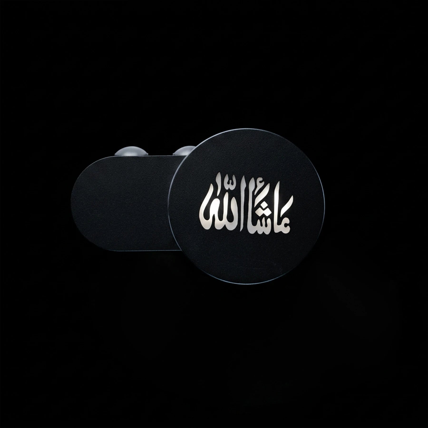 Mashallah Calligraphy Sconce – Spiritual Ambient Series